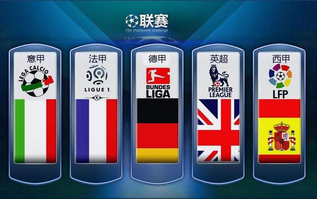 赛上夺得金 赛上夺得金